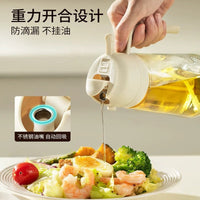 2-in-1 Oil Sprayer and Pourer Bottle for Kitchen, Glass Press-Type Atomizing Oil Dispenser