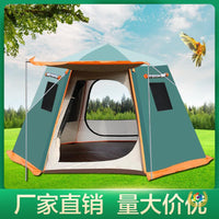 Automatic Hexagonal Camping Tent for 3-8 People, Double Layer, Aluminum Pole, Sun Protection, Rainproof