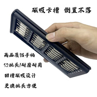48-in-1 Precision Screwdriver Set for Electronics Repair