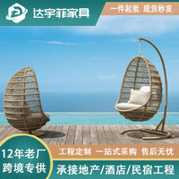 Outdoor Wicker Rattan Hanging Basket Swing Chair for Patio Garden Balcony