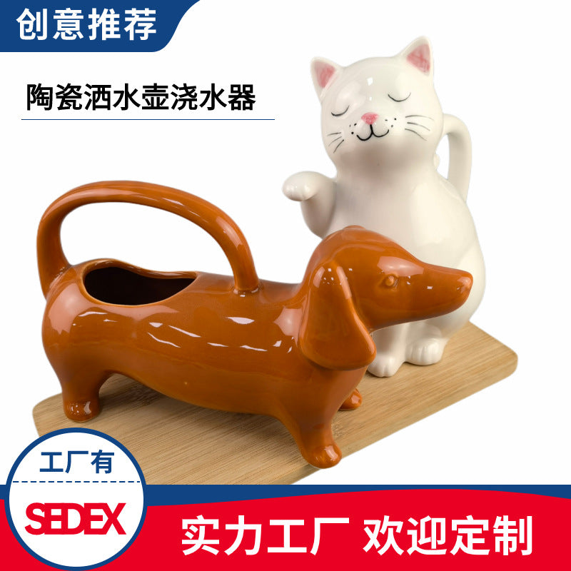 Creative Ceramic Animal Watering Can for Home and Garden Decor