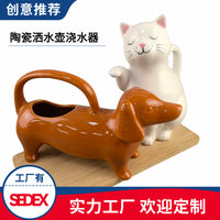Creative Ceramic Animal Watering Can for Home and Garden Decor