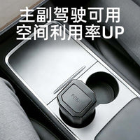 Car Trash Can with Lid - Multifunctional Vehicle Storage Box and Desktop Organizer
