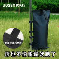 Outdoor Tent Canopy Sandbag Weights - Windproof Water-Filled Base for Advertising Signs & Umbrellas