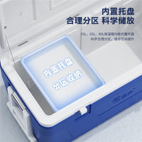 SenTai 100L Large Capacity Insulated Cooler Box for Fishing, Food Grade Cold Chain, Ice Bucket