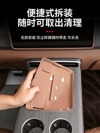 Silicone Anti-Slip Mat for Baojun Huanjing S Center Console Wireless Charging Pad Storage Box