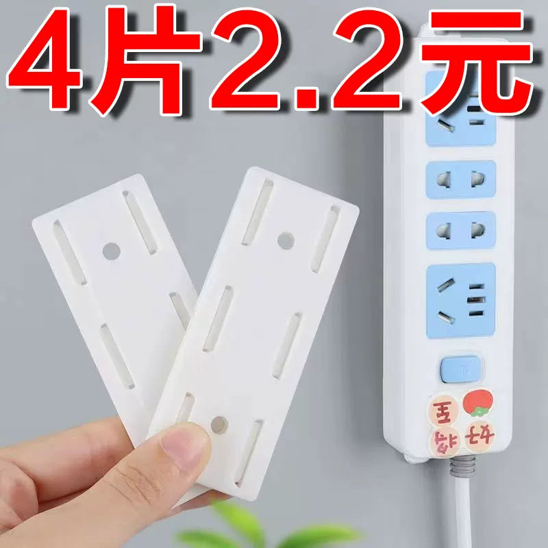 No-Drill Self-Adhesive Power Strip Holder Wall Mount for Routers and Power Boards