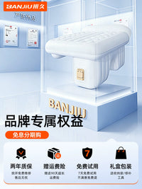 Banjo Car Air Mattress Automatic Inflatable Bed for Car Back Seat Sleeping Pad Rear Seat Leveling Pad