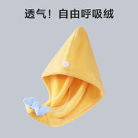 Kids' Quick-Dry Hair Towel Wrap for Girls, Super Absorbent Microfiber Bath Cap