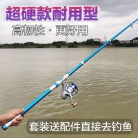 Super Hard Sea Fishing Rod and Reel Combo Set for Long-Distance Casting