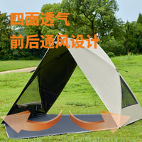 Mujiadi Outdoor Pop-Up Beach Tent Sun Shelter for Camping and Picnics