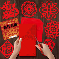 Chinese New Year Window Paper Cutting DIY Kit for Kids, Spring Festival Craft