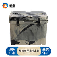 55L Portable Insulated Cooler Box for Outdoor Picnic Fishing and Camping