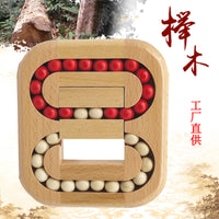 Wooden Labyrinth Ball Maze Puzzle for Kids & Adults, Brain Teaser & Stress Relief Toy