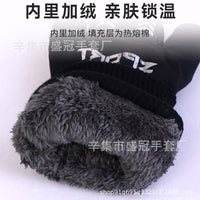 Winter Ski Gloves with Lanyard, Windproof Thermal Cycling and Mountaineering Mittens