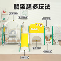 Kids Indoor Outdoor Slide and Swing Set with Climbing Ladder and Music Player