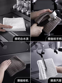 Barista Waffle Weave Coffee Machine Cleaning Cloths, Super Absorbent Microfiber Towels for Coffee Shops and Commercial Use