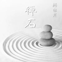 Zen Garden Japanese Dry Landscape Stacked Stone Ornament Resin Pebble Micro Landscape Decor