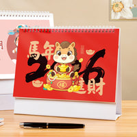 2026 Year of the Horse Desk Calendar with Business Planner and Creative Advertising Space
