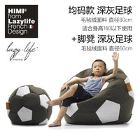 LazyLife Football Bean Bag Chair for Kids, Washable Animal Design Footstool