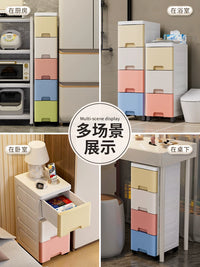 Multi-Layer Slim Storage Cabinet with Drawers - Narrow Gap Organizer for Office and Home