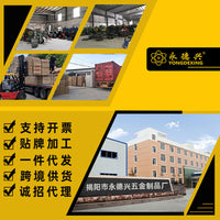 Drill-Free Stainless Steel Door Chain Lock for Home and Hotel Security