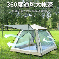 Portable Pop-Up Family Camping Tent for Outdoor Activities and Group Events