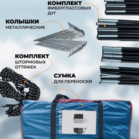 Large Double-Layer Tunnel Tent for 5-8 Person Outdoor Camping and RV Travel, Rainproof Windproof