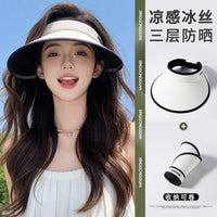 Summer UV Protection Sun Visor Hat for Women, Wide Brim Empty Top Cycling Face Cover