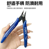 DIY Craft 170 Diagonal Cutting Pliers for Plastic Sprue