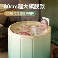 Foldable Adult & Kids Bathtub Portable Soaking Tub with Insulation for Full Body Bathing
