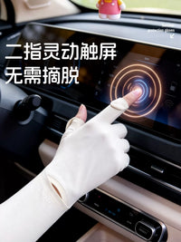 Women's UV Protection Driving Gloves with Touchscreen, Breathable Sun Protection Sleeves