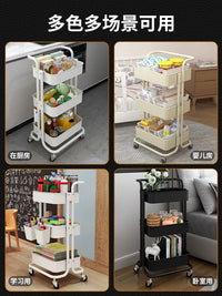3-Tier Rolling Utility Cart with Handle and Hanging Basket, Heavy-Duty Carbon Steel Storage Organizer for Kitchen, Living Room, Nursery, Bathroom