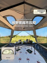 Automatic Pop-Up Sunshade Canopy with Mesh Walls for Outdoor Camping