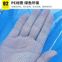 Foldable Mesh Drying Rack for Food, Fish, Vegetables, and Herbs - Insect and Fly Protection
