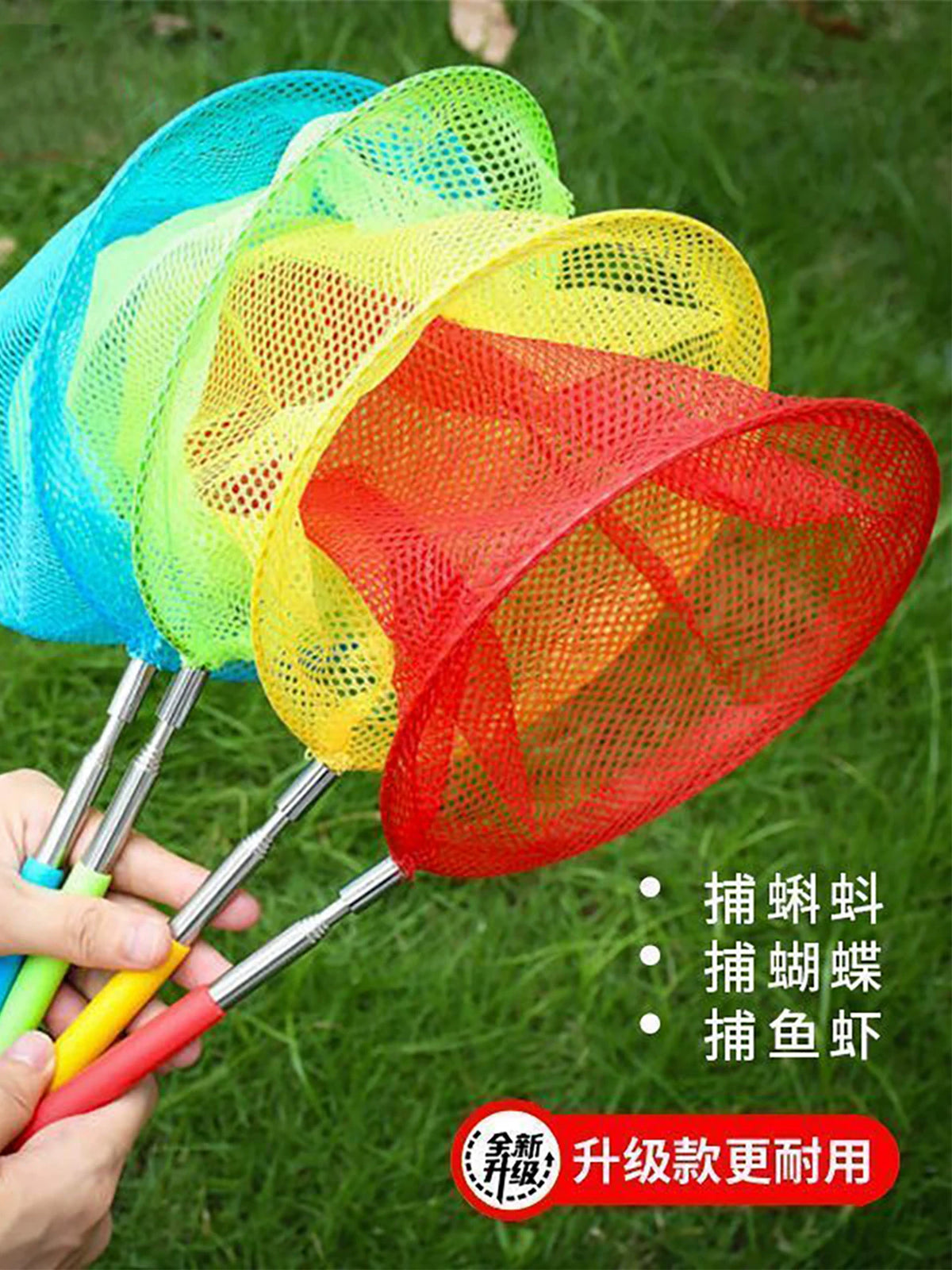 Kids' Extendable Fishing Net for Catching Insects and Small Fish