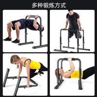 Home Split Dip Station Pull-Up Bar