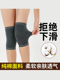 Summer Thin Knee Brace for Joint Support and Warmth, Anti-Slip Cycling Knee Sleeve for Men and Women