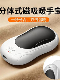 Magnetic Split Hand Warmer, Portable Rechargeable Double-Sided Heating Hand Warmer