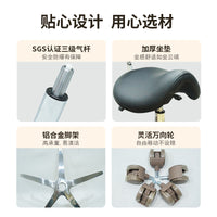 Ergonomic Saddle Stool with Wheels for Dental Office and Salon