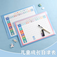 Kids' Cartoon Self-Discipline & Learning Tracker Chart for Habit Formation and Reading Records