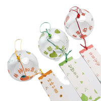 Handmade Japanese Style Glass Wind Chime with Fruit Design