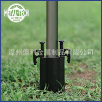 Portable Awning Pole Holder Adjustable Base for Outdoor Camping Tent Support Rods