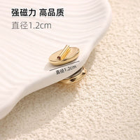 Magnetic Brooch Converter Pin for Clothes, Strong Magnet Fastener for Wedding Boutonniere, No-Hole Coat Accessory