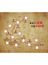 Team Building Outdoor Training Game Props with Map and Task Cards