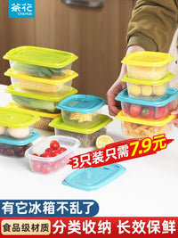 ChaHua Food-Grade Refrigerator Storage Containers for Freezer, Fruit, and Lunch - Plastic Picnic Boxes