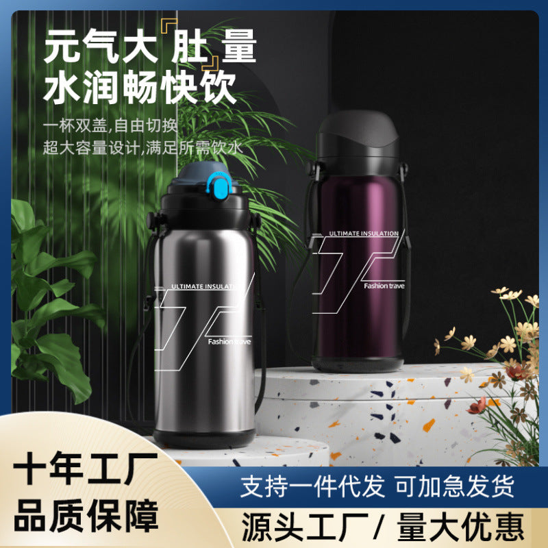 Outdoor Large Capacity Vacuum Insulated Stainless Steel Water Bottle