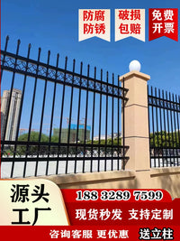 Galvanized Steel Fence Panel for Outdoor Yard, Garden, School, and Community Boundaries