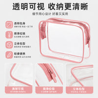 Transparent PVC Cosmetic Bag Waterproof Travel Toiletry Organizer with Zipper