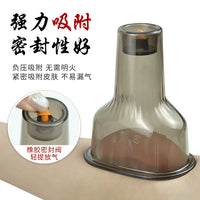 Vacuum Cupping Set for Back Massage and Gua Sha Therapy